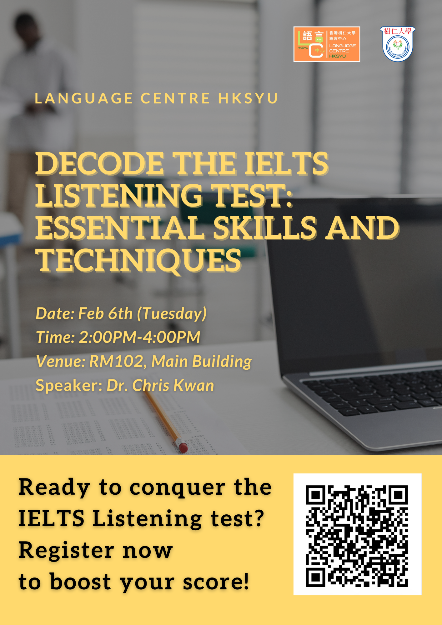 Language Centre, Hong Kong Shue Yan University | 香港樹仁大學語言中心
