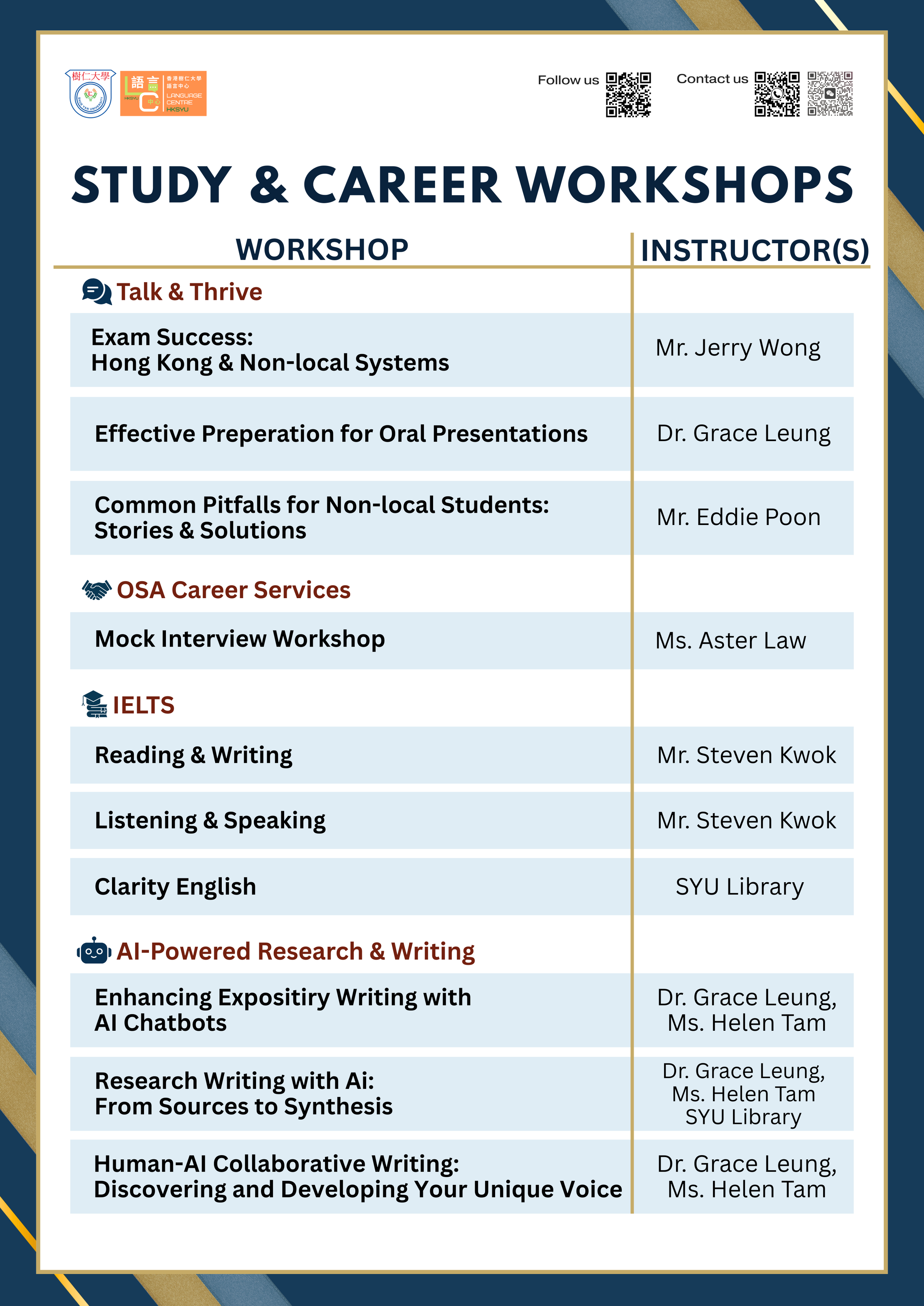 Study & Career Workshops | Language Centre, Hong Kong Shue Yan ...